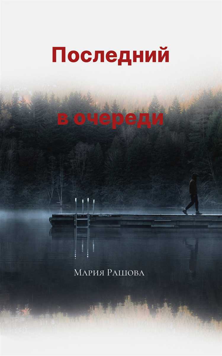 Кто имеет право встать в очередь на жилье по закону