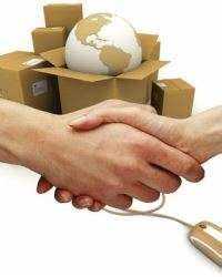 Товар под реализацию как правильно оформить Товар под реализацию как правильно оформить