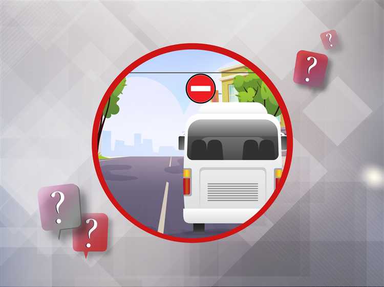 Перспективы развития транспорта без необходимости прав в России