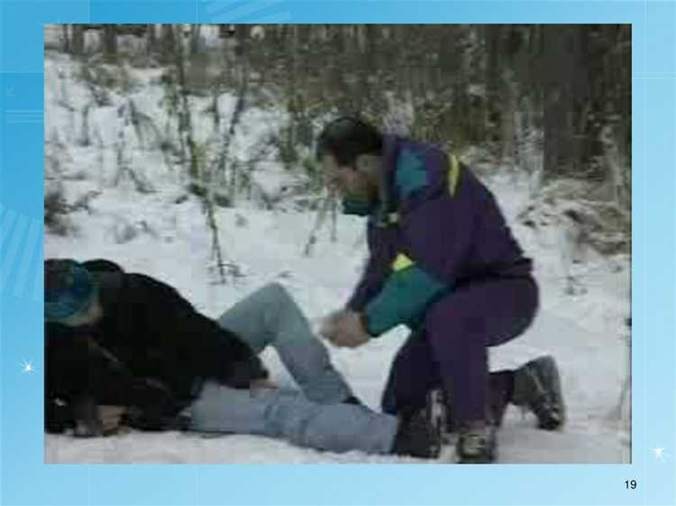 Травм п деж адм кто это