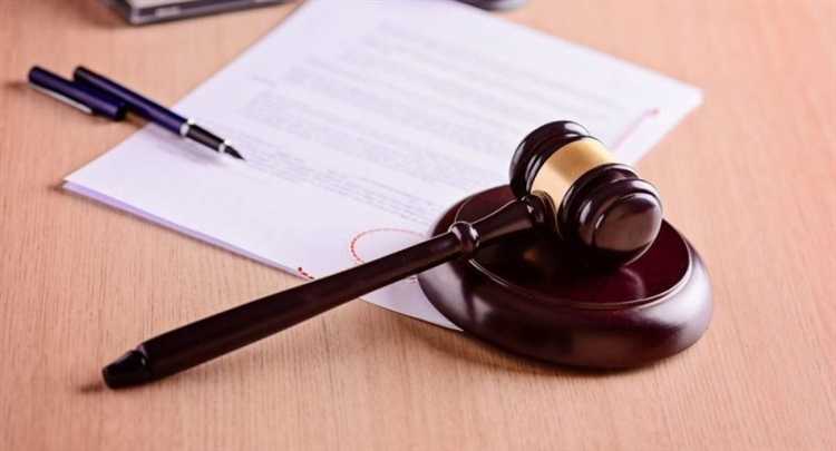 Ответственность и последствия по требованиям без ограничения срока исковой давности