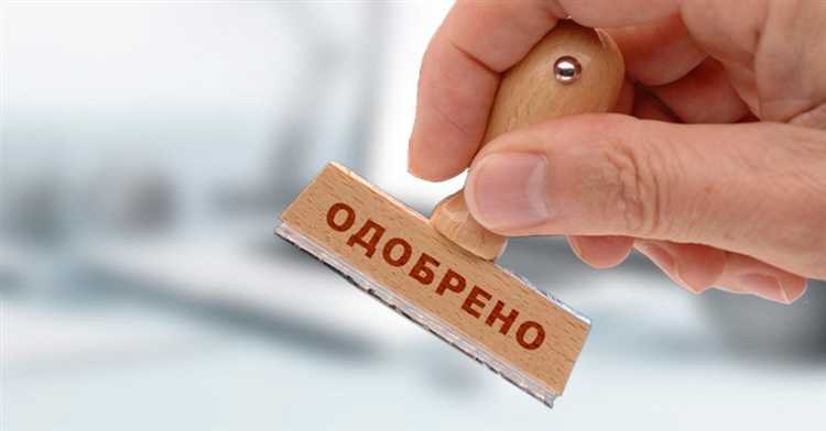 Несоответствие требования установленным формам и стандартам