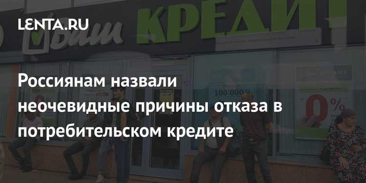 Отсутствие подтверждения задолженности