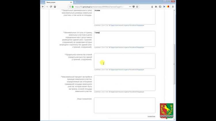 Методы измерения отклонений от установленных норм