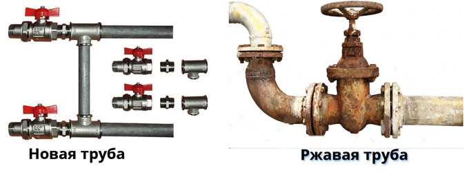 Как правильно разграничить трубы, принадлежащие собственнику квартиры и управляющей компании
