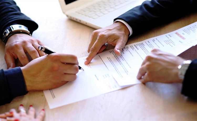 Роль трудовых функций и обязанностей при проведении проверок