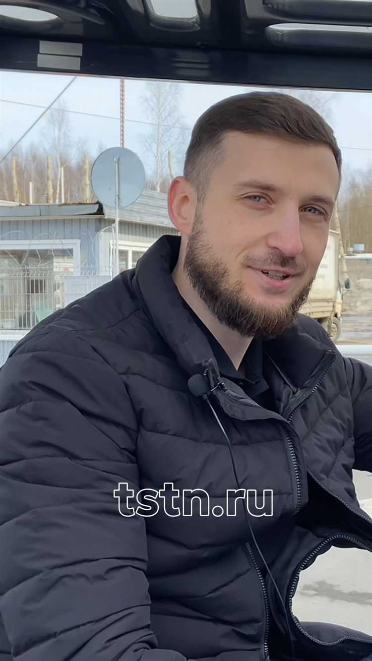 Актуализация и источники обновлений ТСН