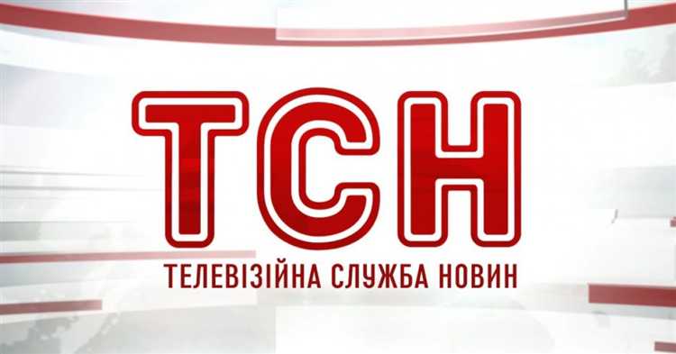 Порядок внесения изменений в устав и прекращения деятельности ТСН