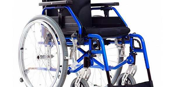 Тср для инвалидов что это