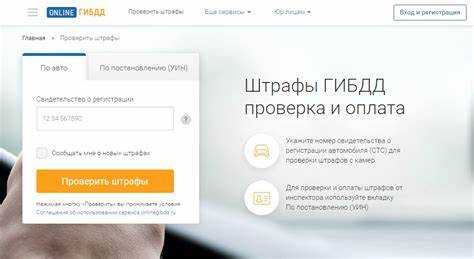 Ответственность водителя и владельца транспорта: кто платит