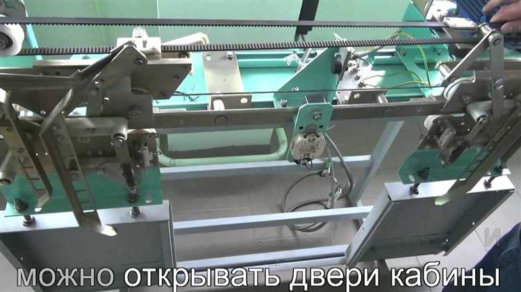 У какого лифта могут быть применены вертикально раздвижные двери У какого лифта могут быть применены вертикально раздвижные двери