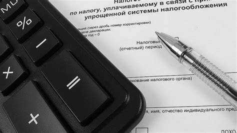 Ограничения по сумме списания убытков в одном налоговом периоде