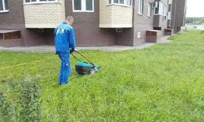 Уборка прилегающей территории сколько метров от здания Уборка прилегающей территории сколько метров от здания