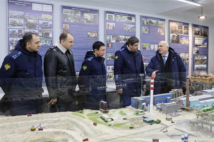 Основные обязанности сотрудников исправительного центра