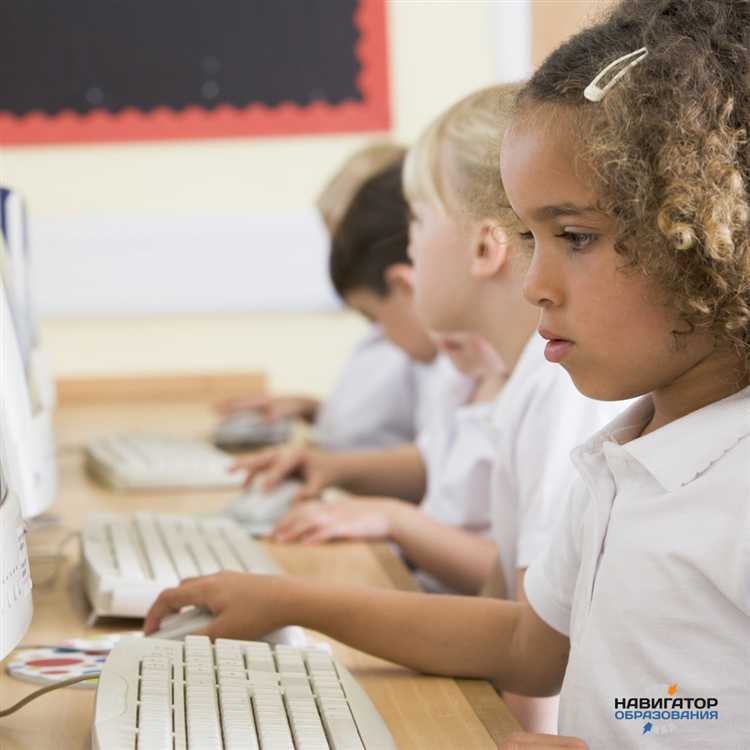 Навыки и компетенции, приобретаемые в школе для повседневной жизни