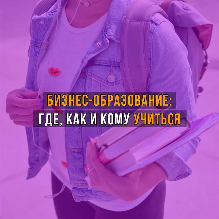 Взаимодействие учебного процесса с производственной практикой на УПК