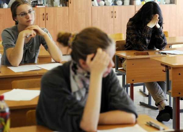 Лингвистические особенности и стилистические оттенки терминов