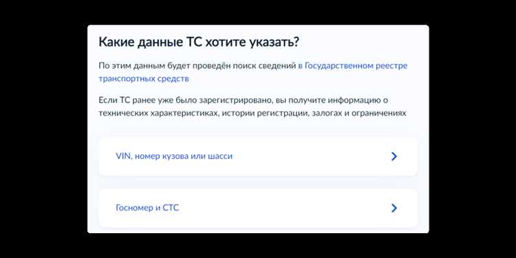 Когда аннулируется учет автомобиля в ГИБДД