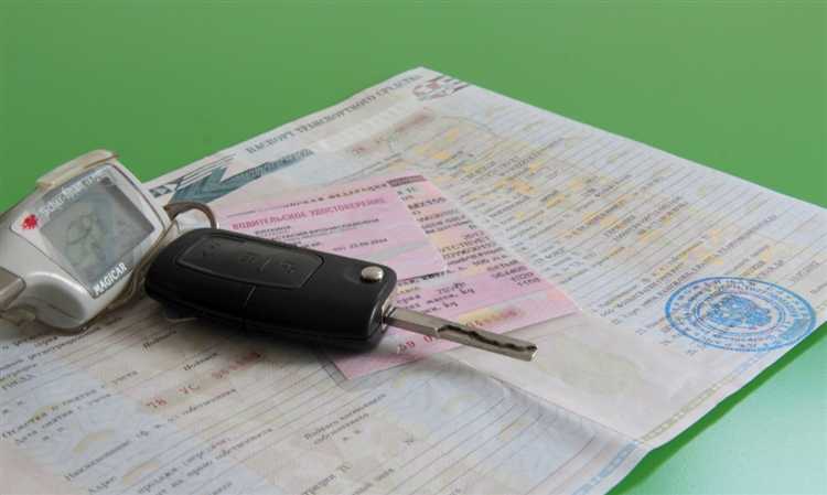 Что делать, если учет аннулирован без ведома владельца