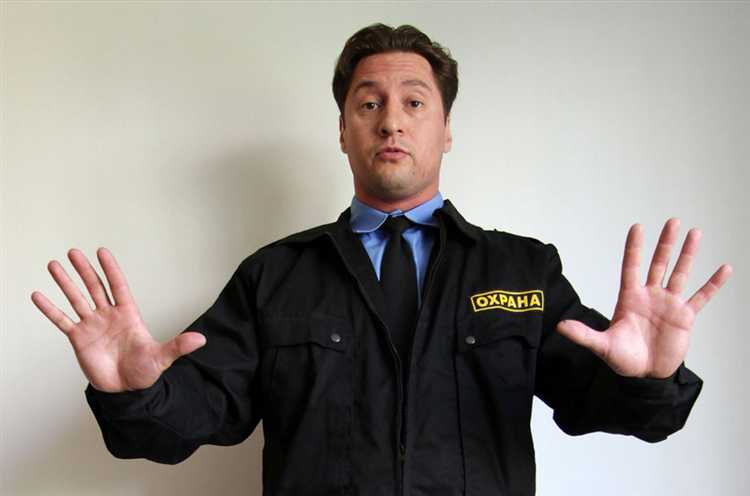 Как УЧО влияет на карьерный рост охранников