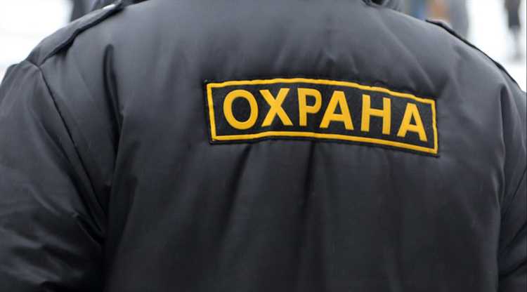 Как проходит обучение для получения УЧО