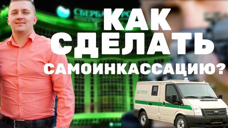 Как отразить целевое назначение средств во внутренней документации