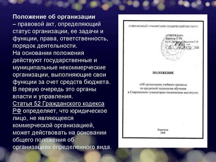 Какие дополнительные документы могут понадобиться для старта бизнеса