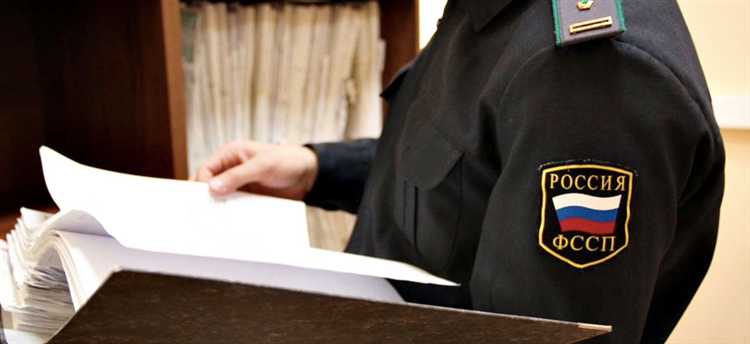 Какие доходы подлежат удержанию согласно 229 ФЗ