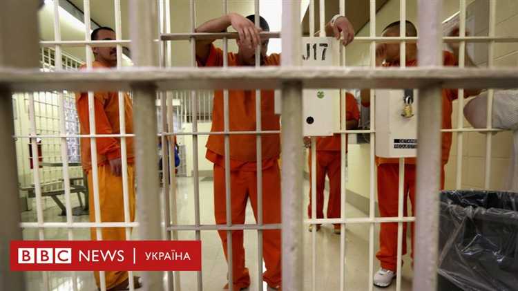 Удо это что такое в тюрьме