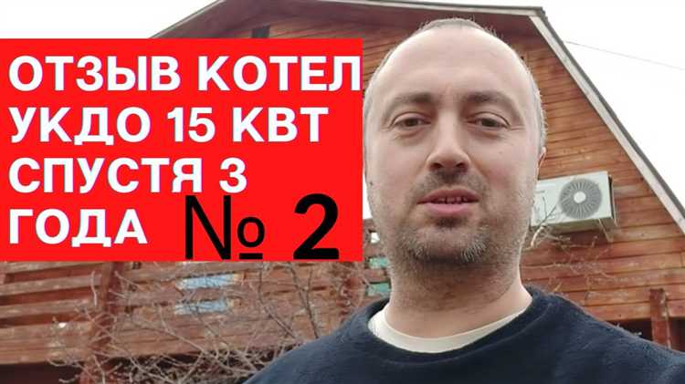 Практика судов при рассмотрении ходатайств об УДО по 159 части 4