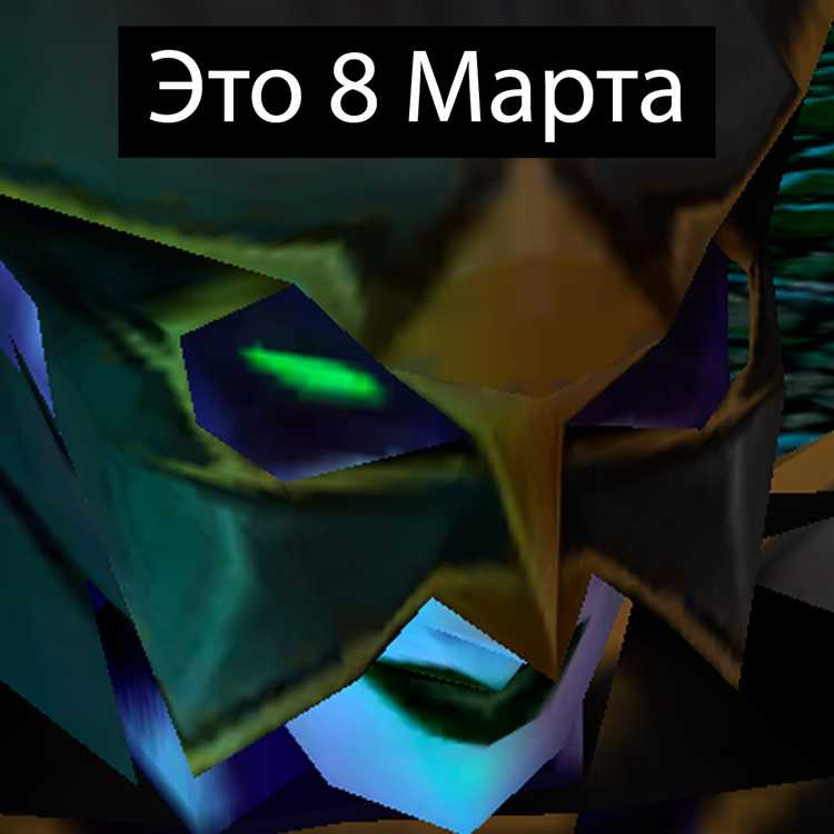 Особенности УДО при рецидиве по статье 159 часть 4