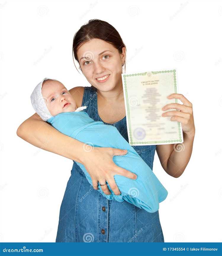 Что делать, если отказали в выдаче удостоверения матери одиночки