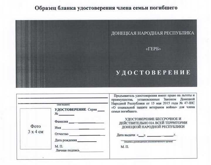 Возможности получения медицинской помощи и дополнительные гарантии