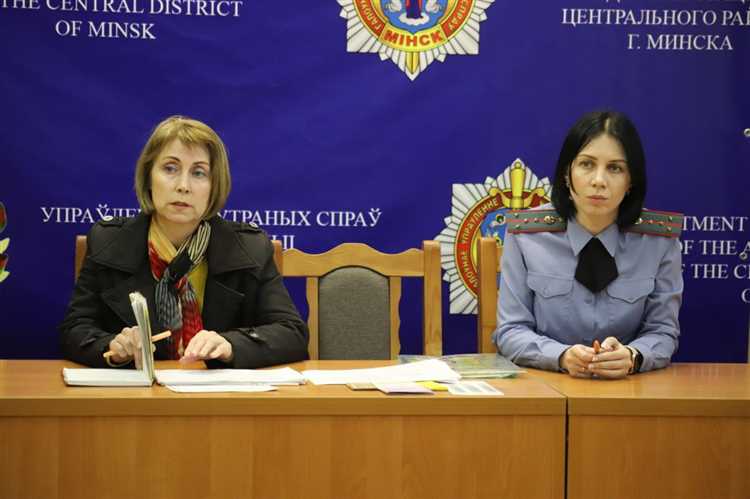 Профилактика повторных преступлений среди условно осужденных