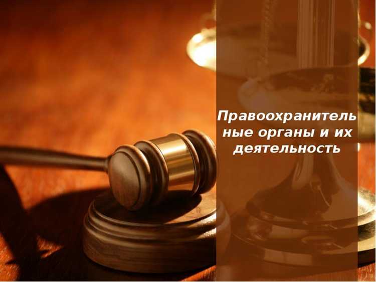 Отличия угрозы в адрес сотрудников правоохранительных органов от других угроз