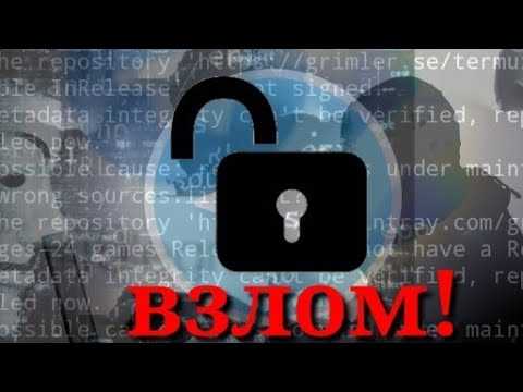 Когда обращаться в полицию при угрозах в Телеграме