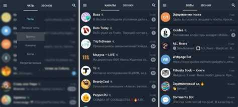 Как собрать доказательства переписки с угрозами