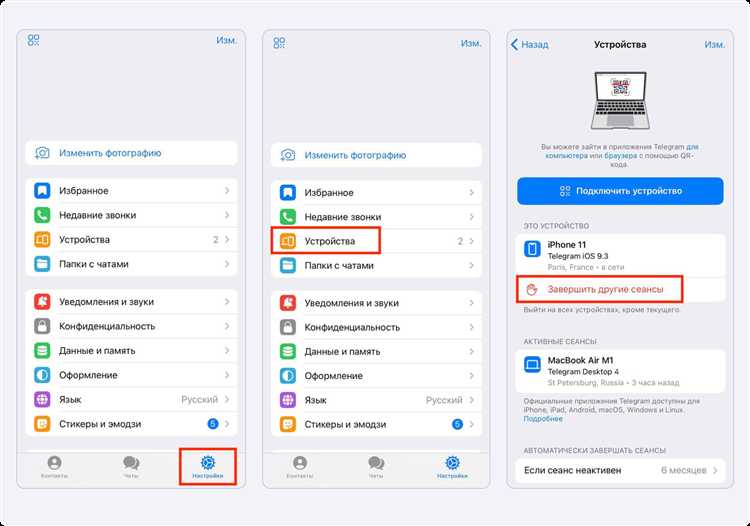 Что делать, если угрожающий требует деньги или шантажирует