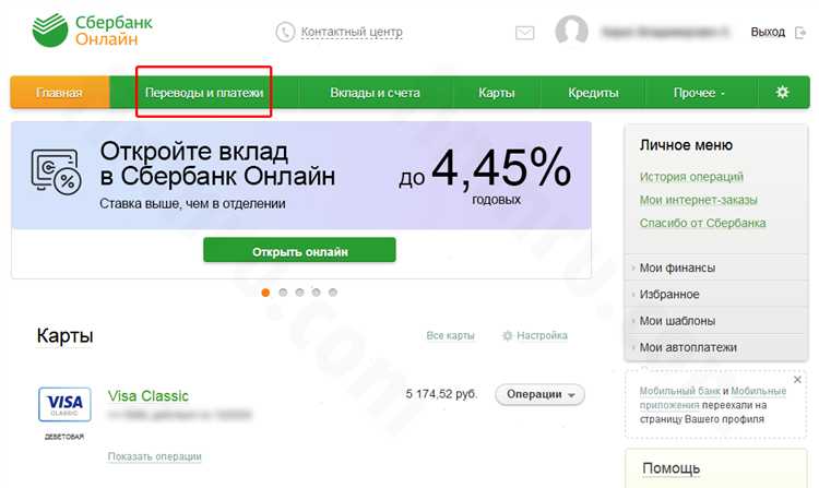 Уин и уип в чем разница Уин и уип в чем разница