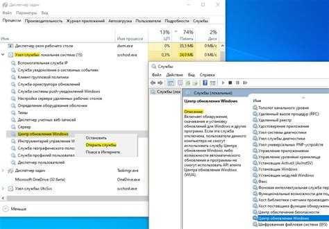 Полномочия УИС при взаимодействии с судами и правоохранительными органами