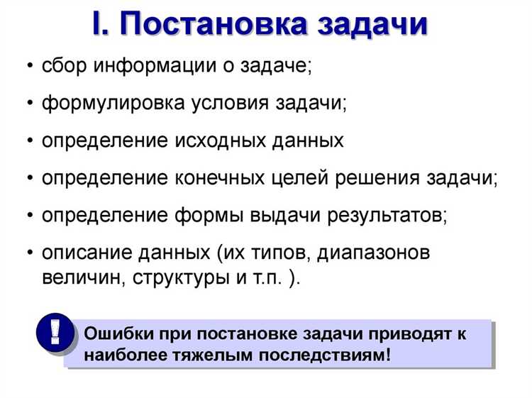 Как определяется дата принятия решения в корпоративных структурах?