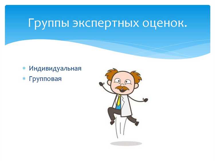 Участие аккредитованных испытательных лабораторий