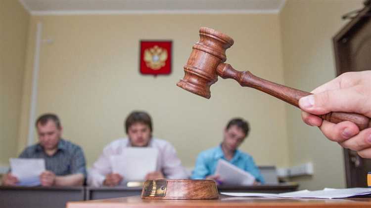 Сроки, устанавливаемые судом, регулируются как процессуальными кодексами, так и конкретными обстоятельствами дела. В рамках гражданского процесса суд вправе определить срок для совершения определённых процессуальных действий: предоставления доказательств, устранения недостатков искового заявления, подачи возражений стороной-ответчиком. В большинстве случаев такие сроки не превышают 5–10 рабочих дней, но могут быть сокращены или продлены по ходатайству стороны при наличии уважительных причин.