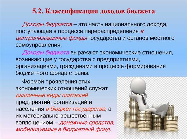 Перечень основных профессий и должностей в указных категориях