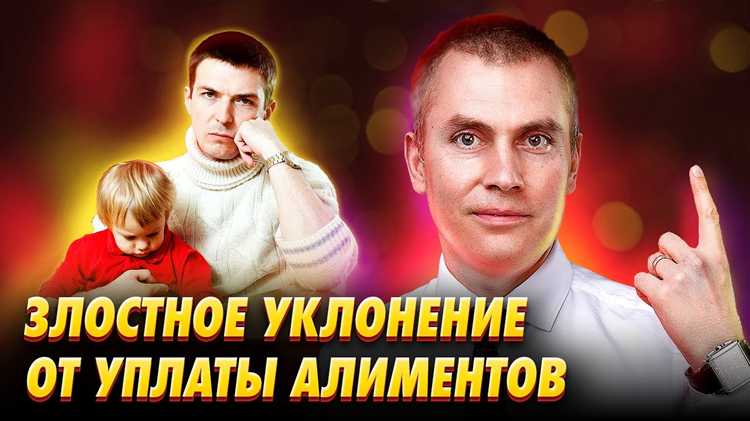 Ответственность за уклонение от уплаты налогов: штрафы и санкции