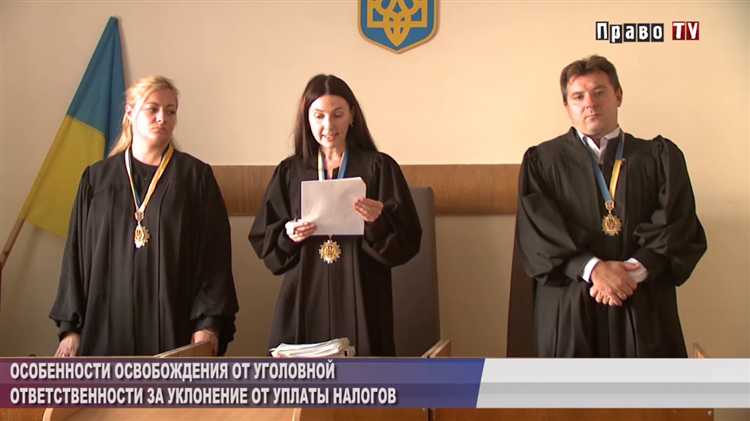 Уклонение от уплаты налогов какое правонарушение Уклонение от уплаты налогов какое правонарушение