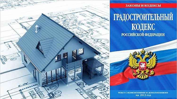 Необходимые документы для получения уникального кода