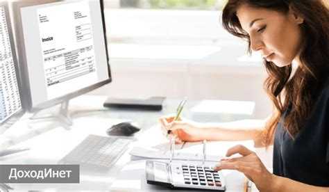 Когда и в каких документах необходимо указывать УПЛ