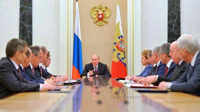 Как осуществляется учет и регистрация объектов федеральной собственности