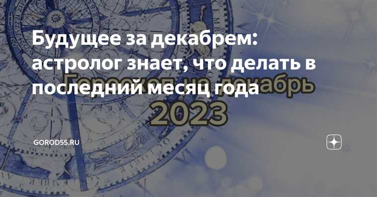 Роль центральной власти в демонтаже феодальной иерархии